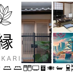  アパート Gc01/生活してもokな親切な部屋 /3 部屋/最大 6人入居/大阪城/3 ライン駅徒歩7分/清潔