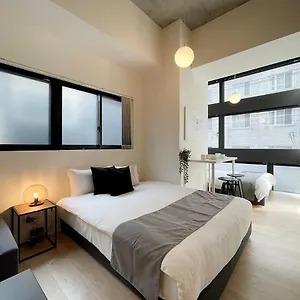 Bhotel Nekoyard - Modern Loft Steps From Peace Park , 広島市 日本